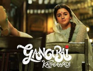 Poster of Gangubai Kathiyawadi movie
